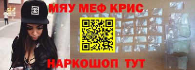 ГАЛЛЮЦИНОГЕННЫЕ ГРИБЫ Кимры