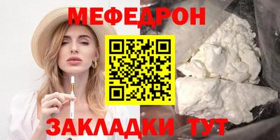 гашик Кингисепп