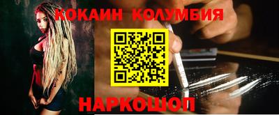 ГАЛЛЮЦИНОГЕННЫЕ ГРИБЫ Кимры