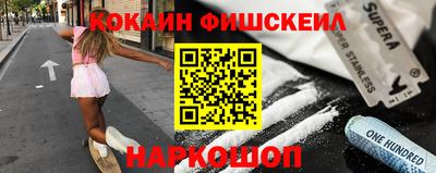 крисы Кинель