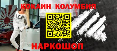 гашик Кингисепп