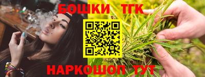 ГАЛЛЮЦИНОГЕННЫЕ ГРИБЫ Кимры