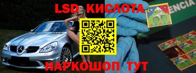 ГАЛЛЮЦИНОГЕННЫЕ ГРИБЫ Кимры