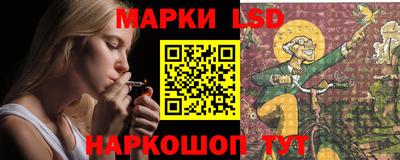 крисы Кинель