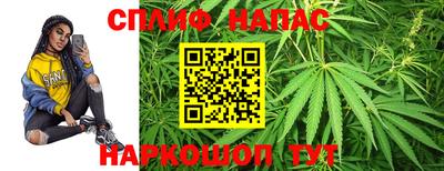 ГАЛЛЮЦИНОГЕННЫЕ ГРИБЫ Кимры