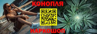ГАЛЛЮЦИНОГЕННЫЕ ГРИБЫ Кимры