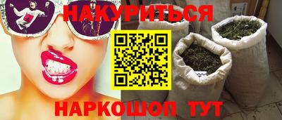 ГАЛЛЮЦИНОГЕННЫЕ ГРИБЫ Кимры