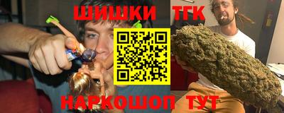 крисы Кинель