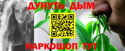 ГАЛЛЮЦИНОГЕННЫЕ ГРИБЫ Кимры