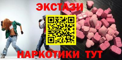 крисы Кинель