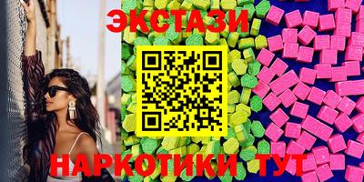 ГАЛЛЮЦИНОГЕННЫЕ ГРИБЫ Кимры