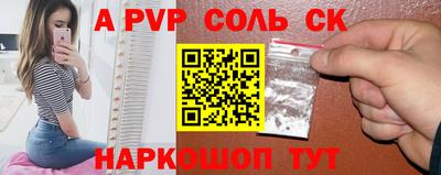 ГАЛЛЮЦИНОГЕННЫЕ ГРИБЫ Кимры