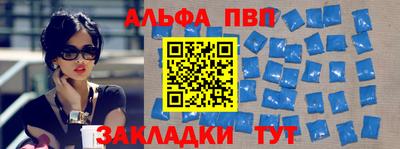 ГАЛЛЮЦИНОГЕННЫЕ ГРИБЫ Кимры