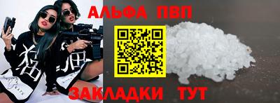 крисы Кинель