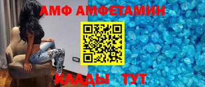 крисы Кинель