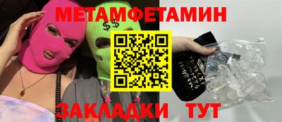 ГАЛЛЮЦИНОГЕННЫЕ ГРИБЫ Кимры