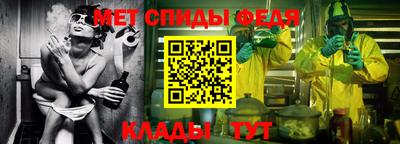 прущая мука Ефремов