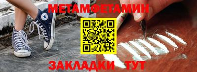 ГАЛЛЮЦИНОГЕННЫЕ ГРИБЫ Кимры