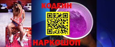 крисы Кинель