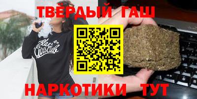 крисы Кинель