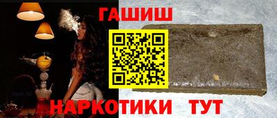крисы Кинель