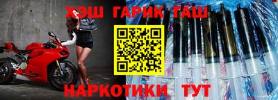 крисы Кинель