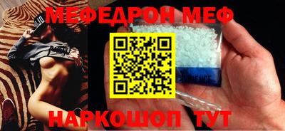 ГАЛЛЮЦИНОГЕННЫЕ ГРИБЫ Кимры