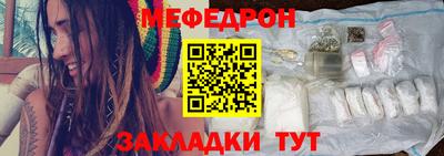 гашик Кингисепп