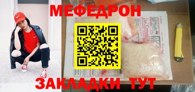 ГАЛЛЮЦИНОГЕННЫЕ ГРИБЫ Кимры