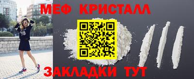 крисы Кинель
