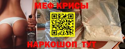ГАЛЛЮЦИНОГЕННЫЕ ГРИБЫ Кимры