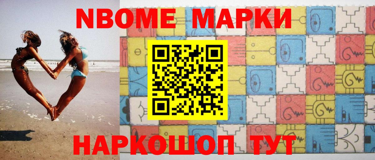 ЛСД экстази  LSD-25 экстази кислота  Вход с VPN  ЛСД экстази ecstasy  Кропоткин 